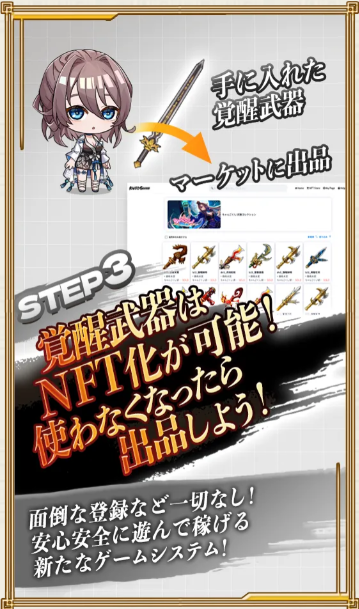 岡本吉起《姊國志！御姊三國志》系列公開！首波《姊國志！結魂》日本預約開始