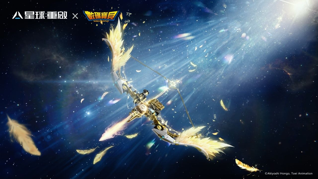《星球：重啟》×《數碼寶貝》聯動登場！穿越時空的進化數碼獸熱潮掀起
