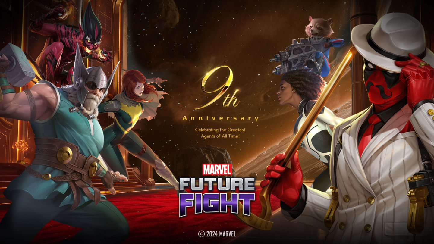 歡慶 9 週年！《Marvel 未來之戰》推出特別活動＆獎勵