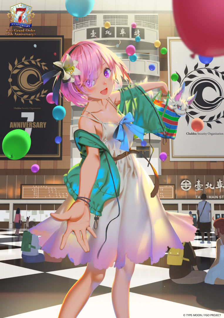 《Fate/Grand Order》繁中版七週年慶典主視覺公開！第二部開發總監獻上週年祝福
