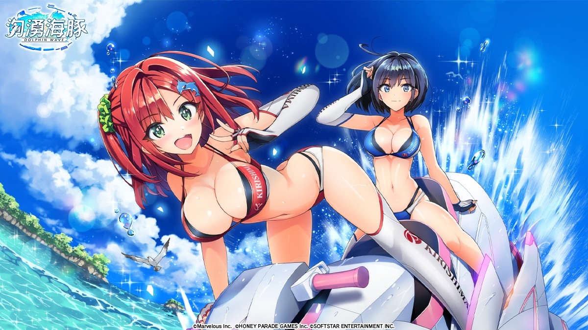 《洶湧海豚 DolphinWave》開發商 Honey∞Parade Games 專訪！專注發展獨特魅力提供玩家特別體驗