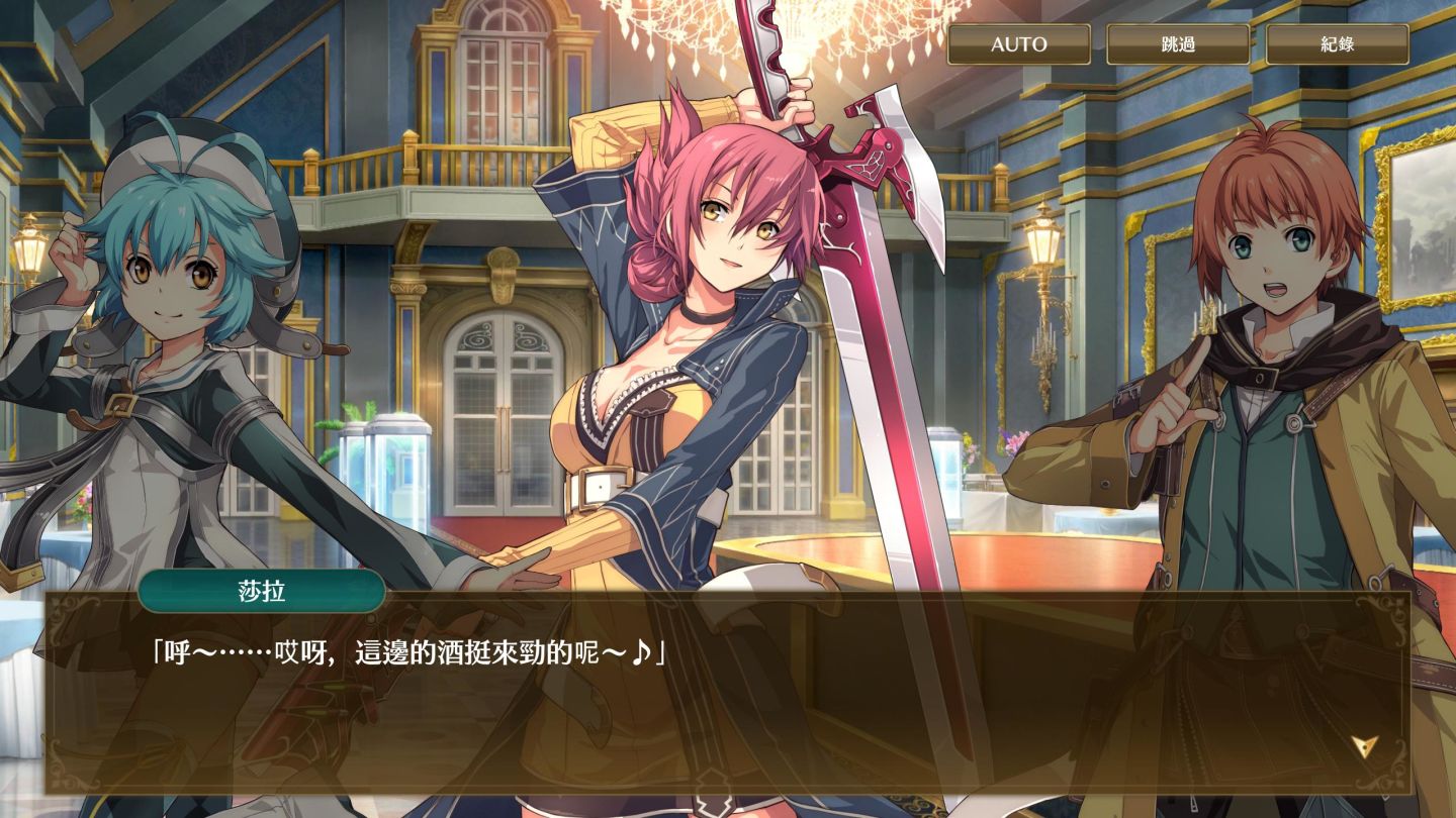 《英雄傳說 閃之軌跡：北方戰役》國際版首次重大改版資訊曝光！盛夏泳裝活動開跑