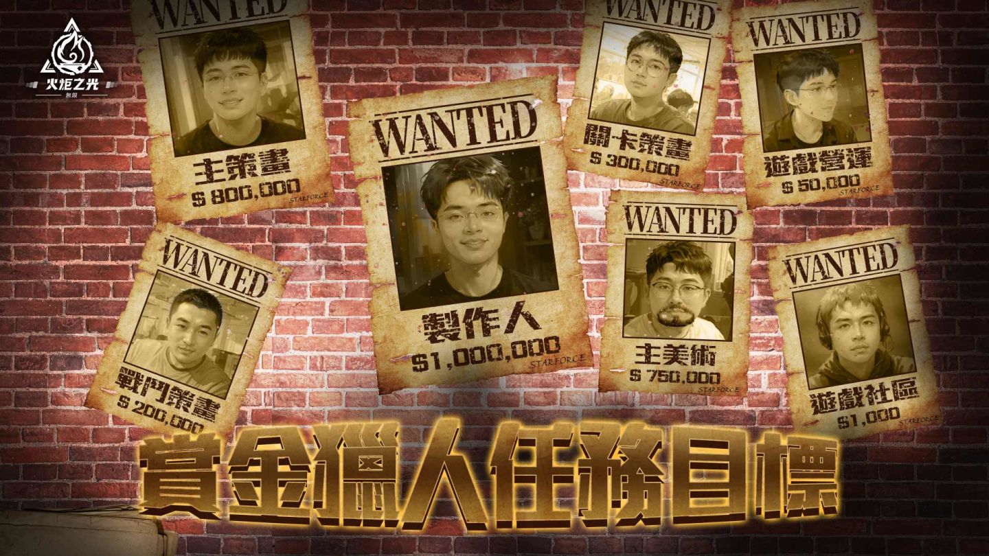 《火炬之光：無限》SS5 玩偶俱樂部賽季前瞻直播週六登場