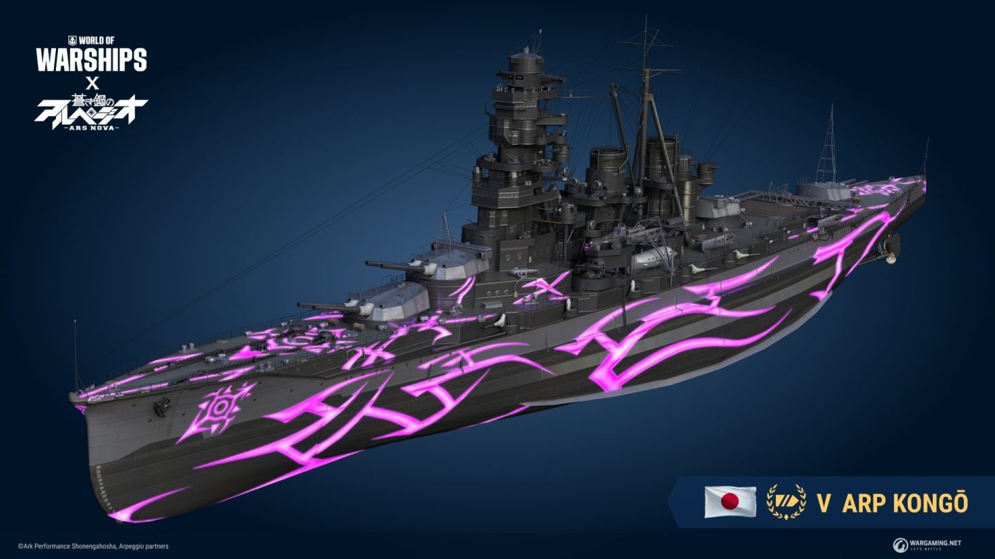 《戰艦世界》釋出 13.6 版本更新！《蒼藍鋼鐵戰艦》全新一波合作同步推出