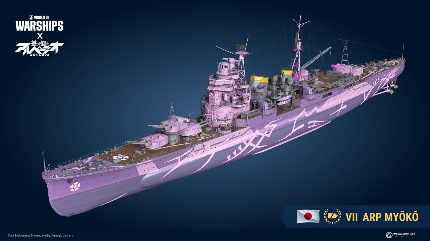 《戰艦世界》釋出 13.6 版本更新！《蒼藍鋼鐵戰艦》全新一波合作同步推出