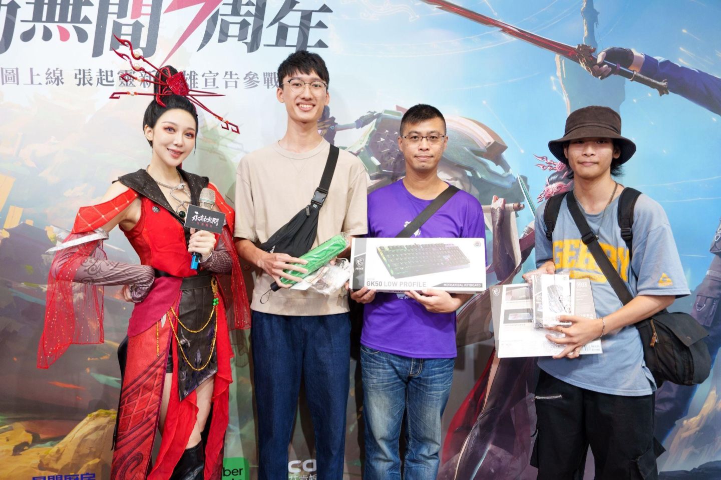 《永劫無間》×Uber Eats×晨間廚房跨界合作 7/27 開跑！《盜墓筆記》聯動新英雄「張起靈」8/2 登場