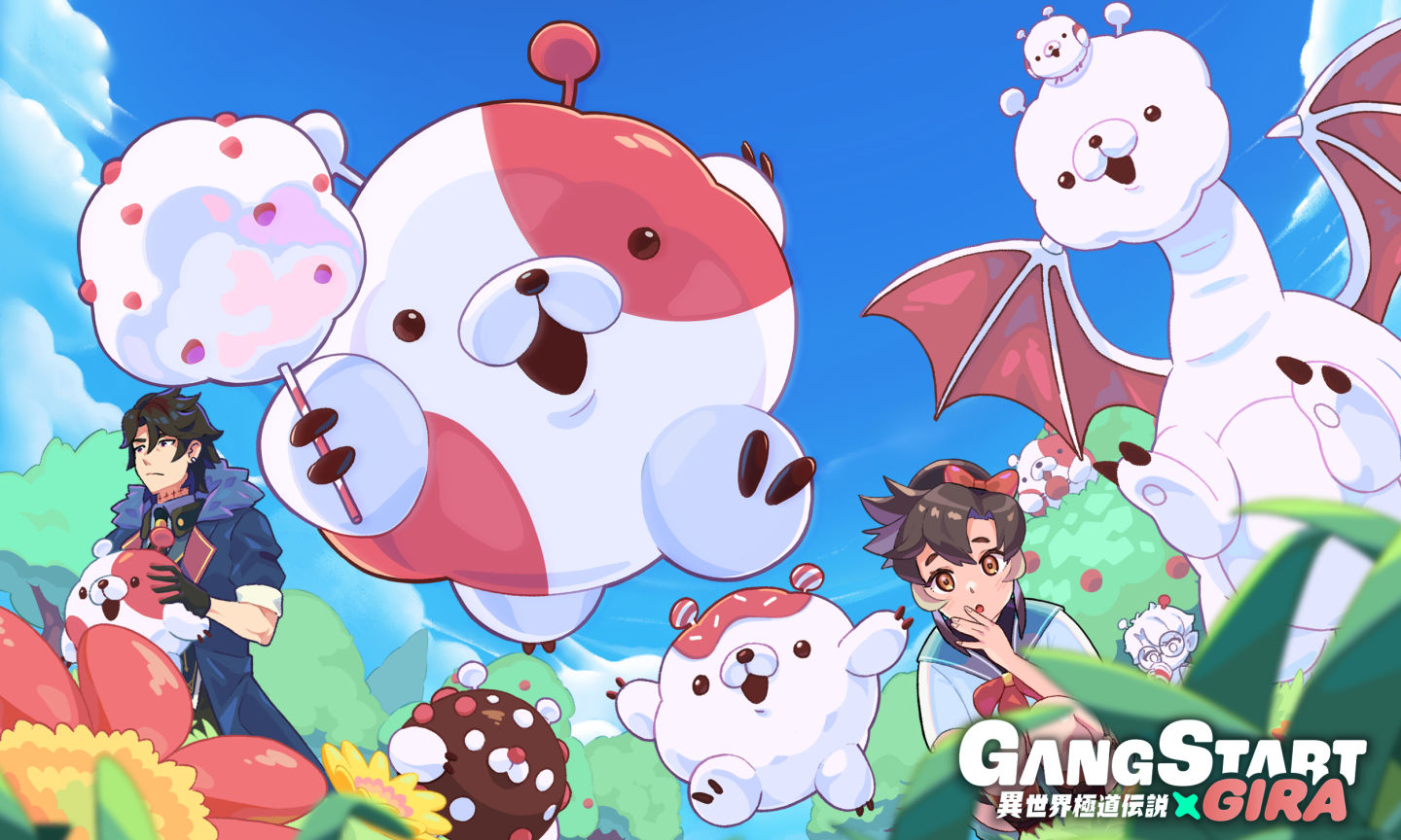 《Gang Start：異世界極道傳說 GIRA 》開啟事前登入，預告《活俠傳》、《貓貓蟲咖波》等三波聯動企劃