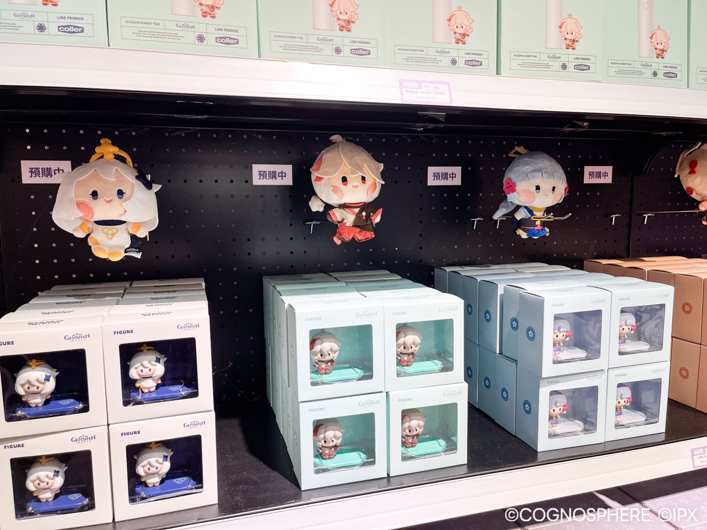 「原神minini」快閃店驚喜登場，限時21天台北台中同步開展！