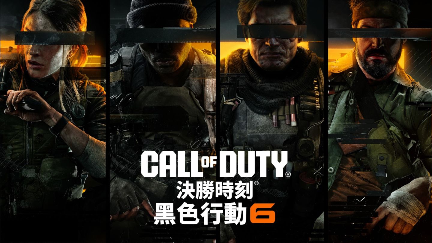立刻預載《決勝時刻：黑色行動6》！10/25 加入全球戰局