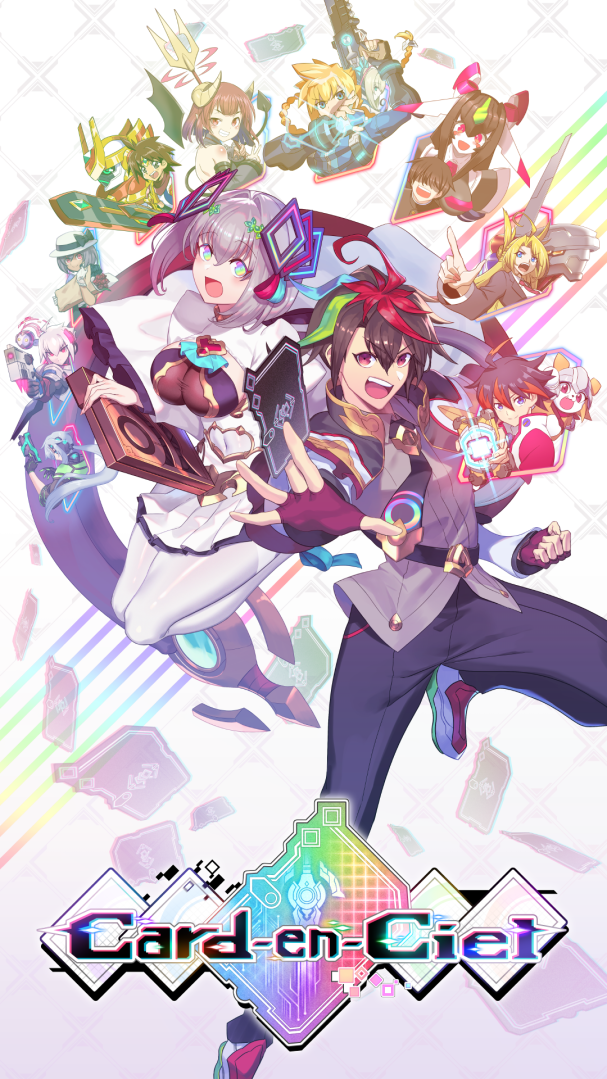 《Card-en-Ciel 天穹卡牌錄》正式發售！公開發售紀念桌布＆促銷優惠情報