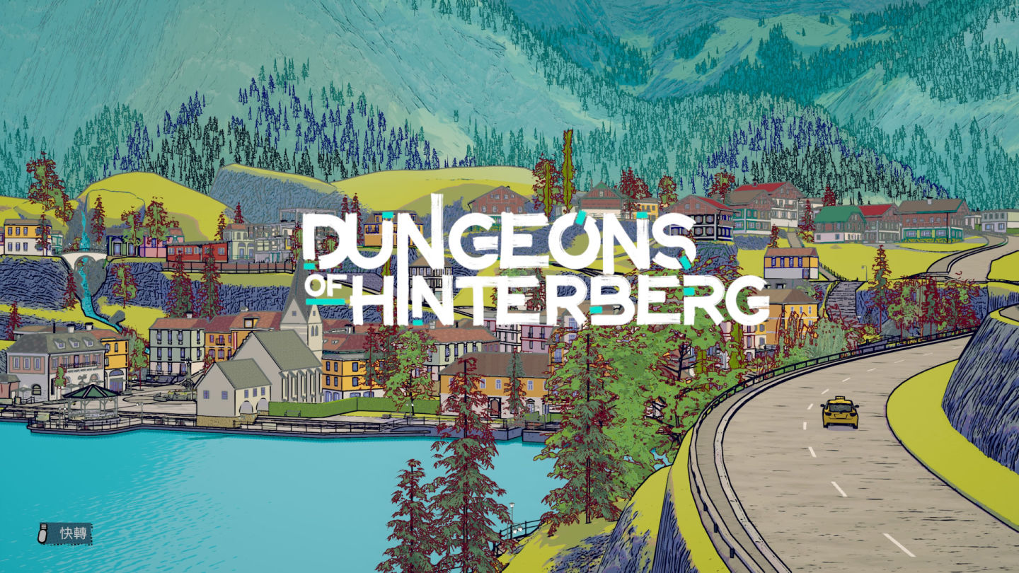 動作冒險《Dungeons of Hinterberg》PS4／PS5 繁體中文版今日上市| 遊戲基地Gamebase