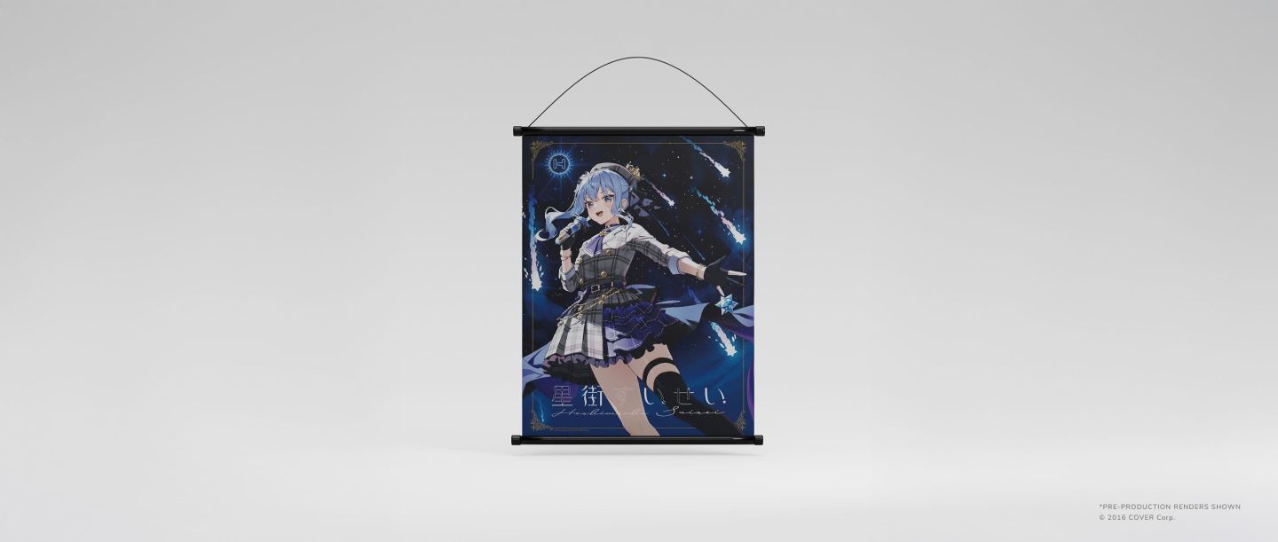 讓你的桌面星光閃耀!hololive 星街彗星 x HYTE 聯名機殼&桌墊鍵帽組開放預購