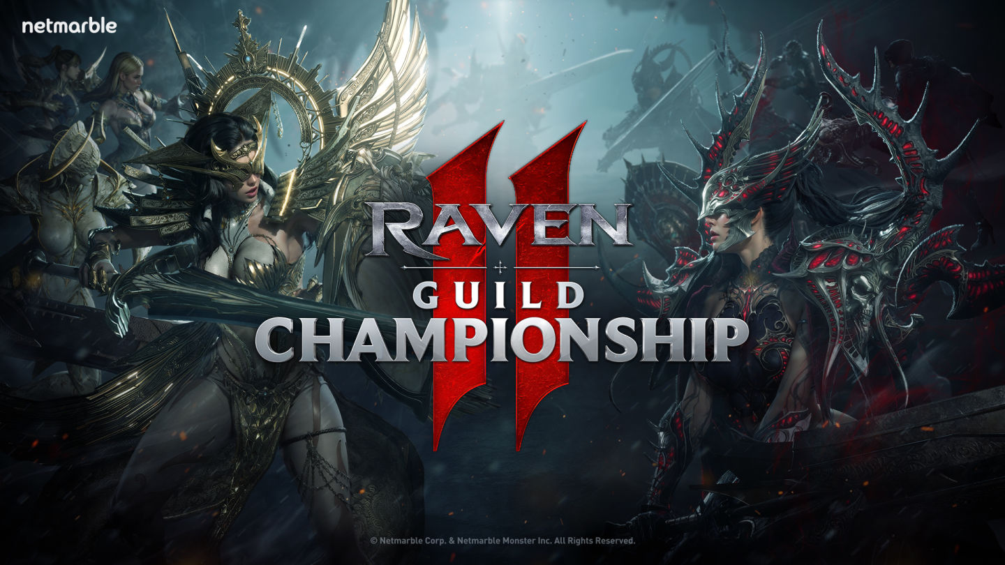 《RAVEN 2:渡鴉》推出多項活動慶祝!舉行「Raven2 公會錦標賽」