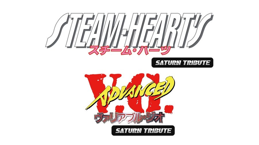 審查門檻難過，《STEAM-HEART'S》《ADVANCED V.G.》等復刻作品宣布取消 Xbox 版