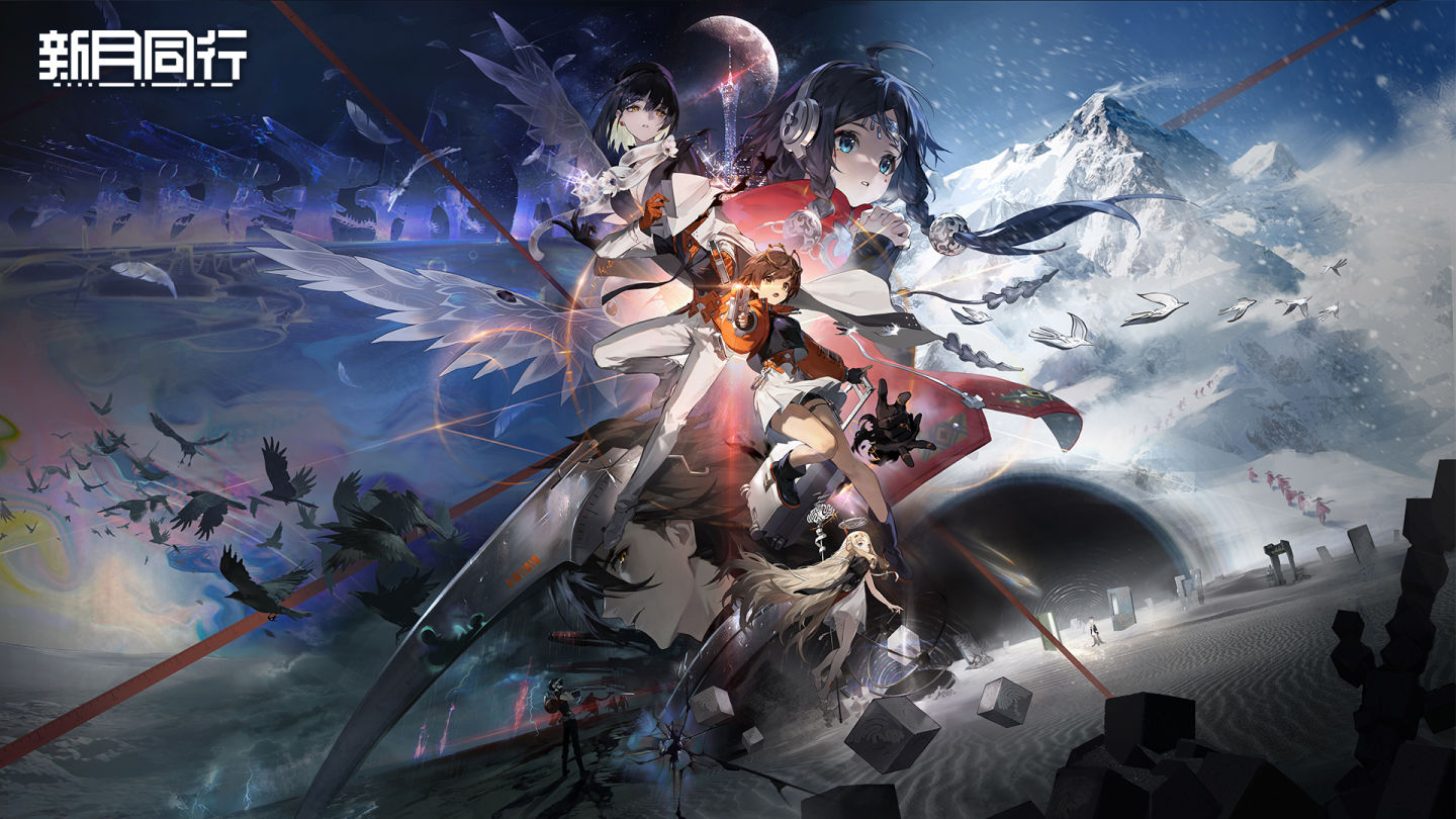 都市超常策略 RPG《新月同行》即將上線!事前預約&封測即刻開跑