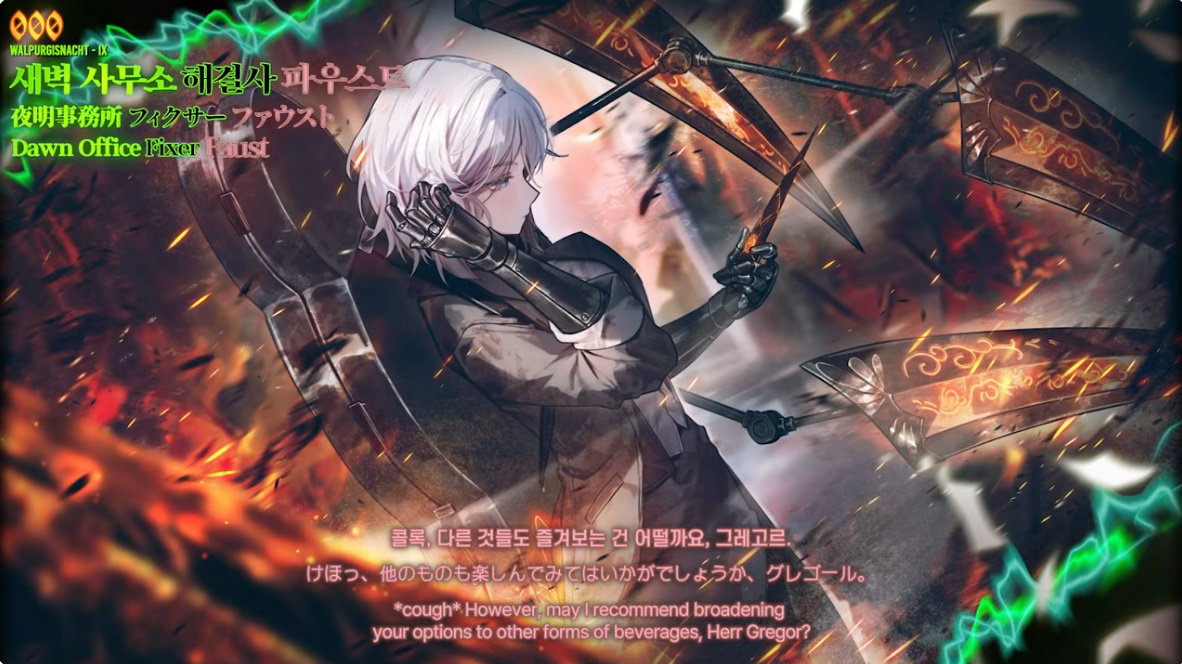 Tiansha Limbus 又把伺服器擠爆了!《Limbus Company》31 萬玩家同時上線刷新紀錄 | 遊戲基地 Gamebase