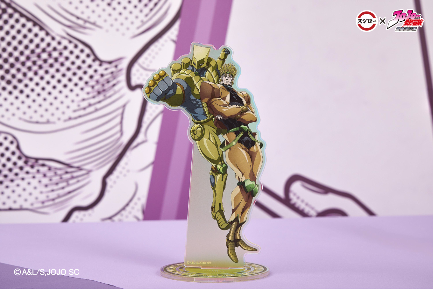 聯名限定極光壓克立牌套組 (DIO).jpg
