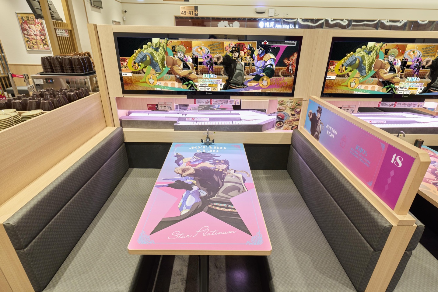 微風南山店景圖