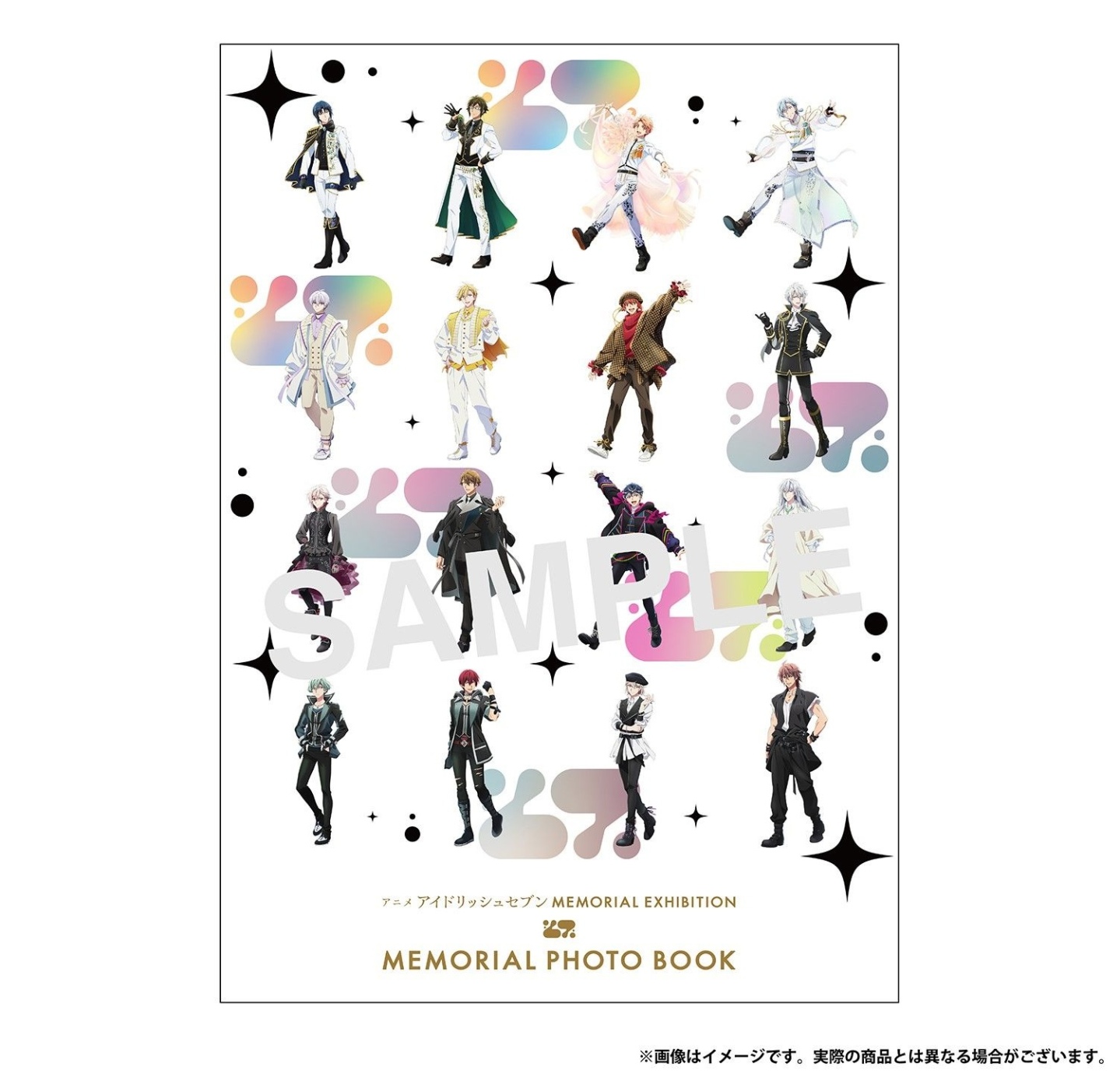 日版相冊-MEMORIAL PHOTO BOOK
