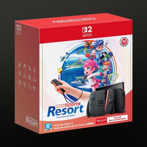 Nintendo Switch Sports Resort 主機組合