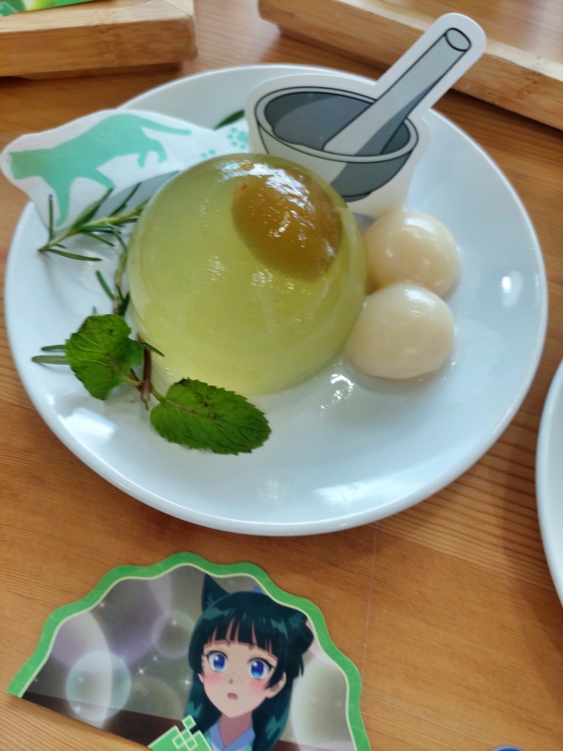 貓貓「青梅蜜凍佐白玉」