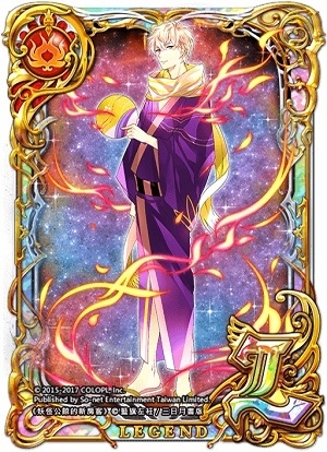 【So-net 新聞用圖03】《問答 RPG 魔法使與黑貓維茲》x《妖怪公館的新房客》限定轉蛋精靈【幽雅自得 冬犽】