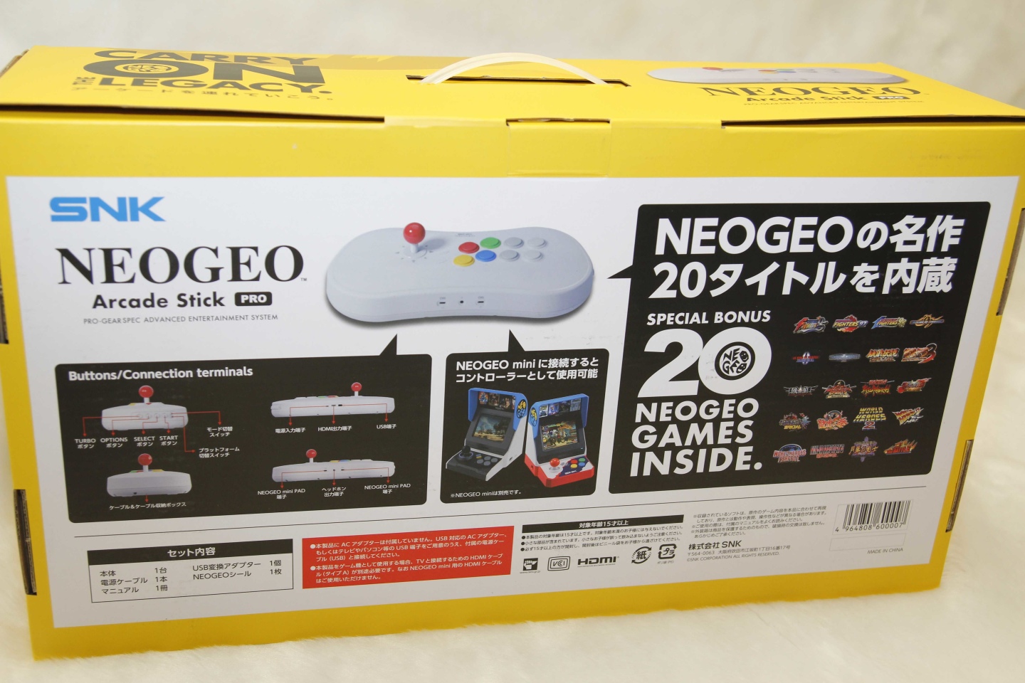 新品未開封 NEO GEO Arcade Stilk PRO 日本安い - gioc.org