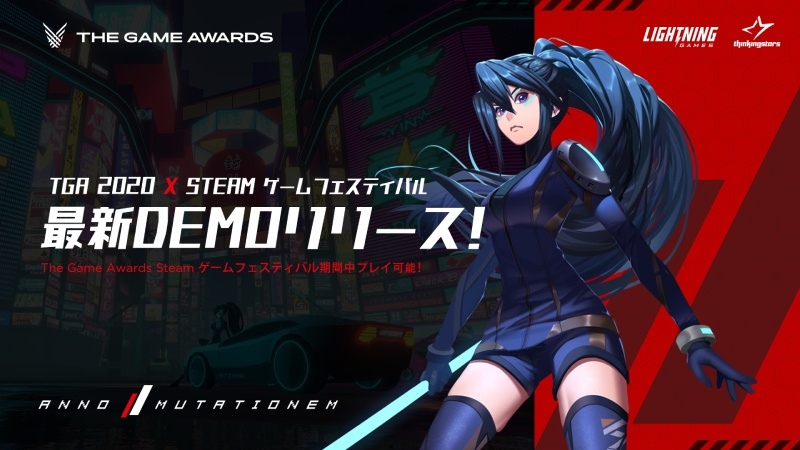 《Anno：Mutationem 紀元：變異》PC版限時下載體驗Steam正式推出