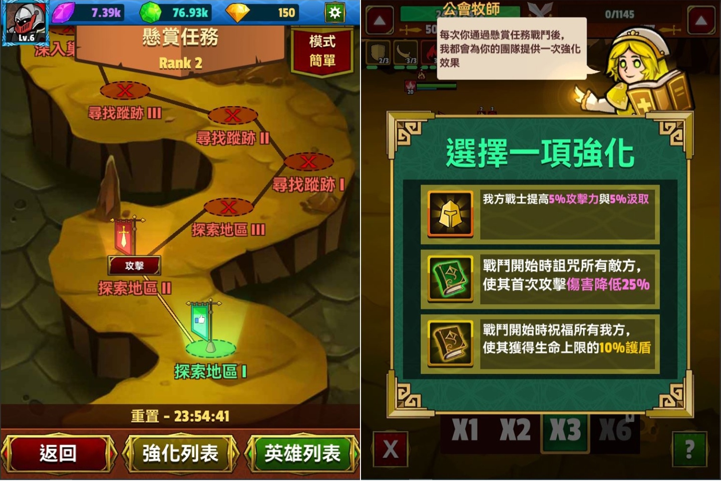 國產RPG放置型卡牌手遊《放置地下城》公開世界觀與核心系統，精英封測即將登場！