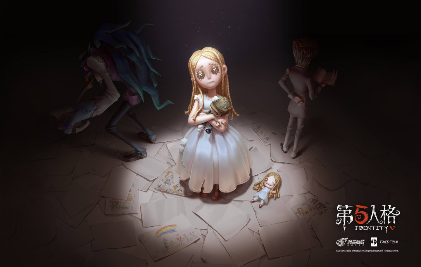 《第五人格》全新求生者「小女孩」進入莊園，第十八賽季．精華3釋出！