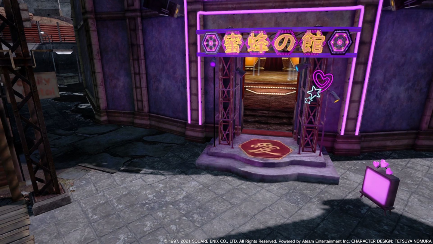 《FINAL FANTASY VII THE FIRST SOLDIER》上市！第1賽季「神羅的躍進」開幕，克勞德、蒂法角色外觀登場！