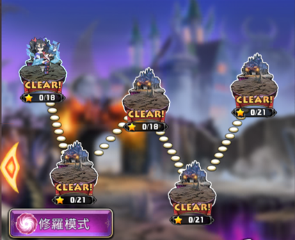 《魔界戰記 DISGAEA RPG》X《淺蔥》IP 聯動大改版啟動！