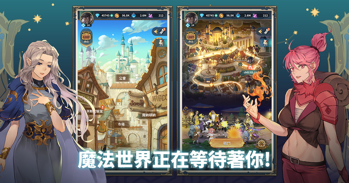 奇幻魔法背景的戰鬥遊戲大作 《ZIO：魔法卷軸商人》全球事前預約開跑！