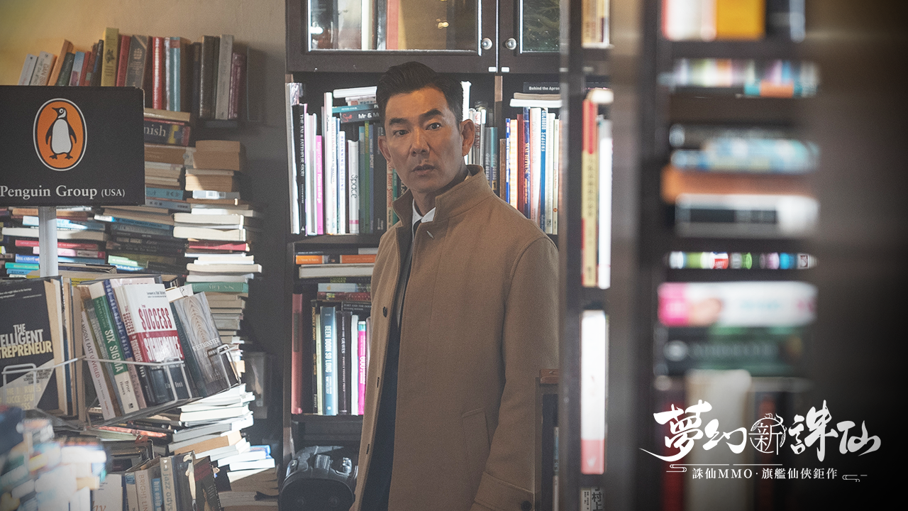 任賢齊再度出任誅仙年度手遊大作《夢幻新誅仙》代言人 邀你一同暢遊精緻優美的誅仙大世界新冒險