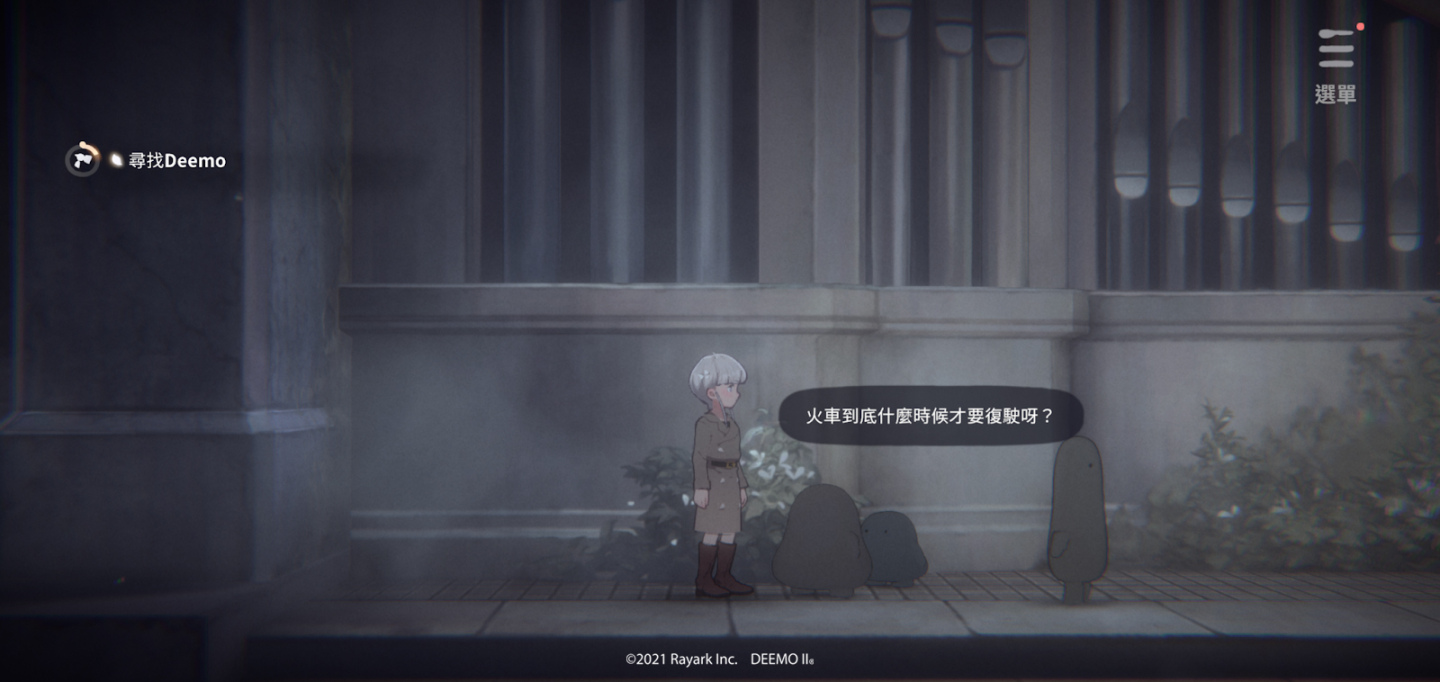 《DEEMO II》開啟全球事前登錄 公開多首華麗曲目 體驗靈魂的秘密旅程