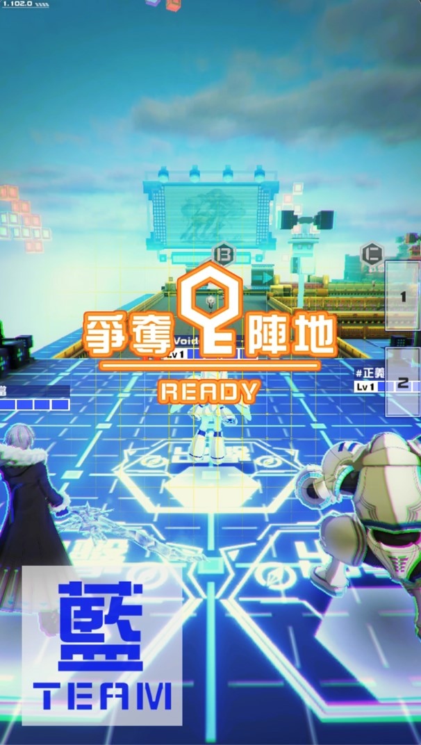 《#空帕斯：陣地攻防戰》台灣正式上線！台日玩家同伺服器零時差、零距離戰鬥正式開打