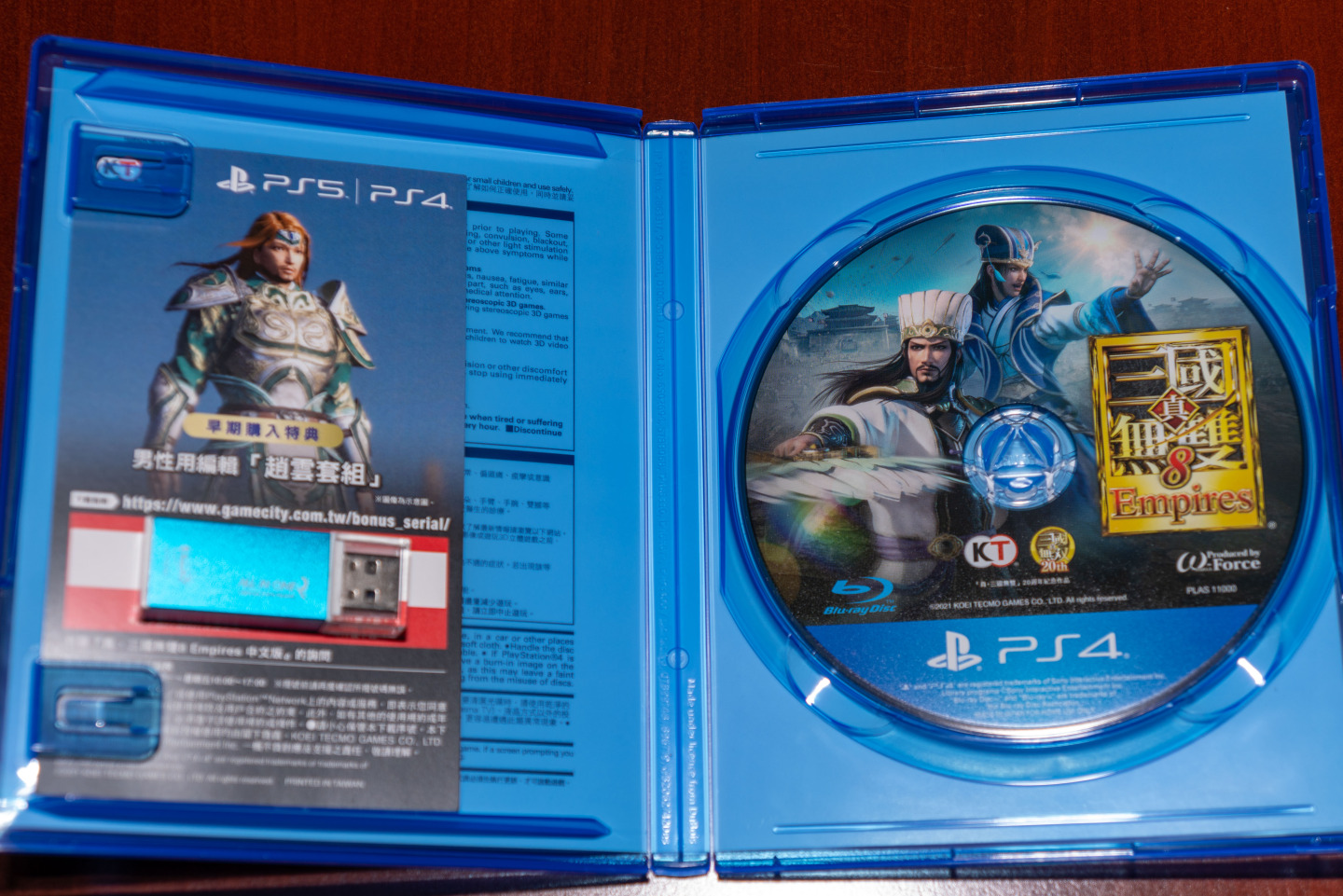 【開箱】《真‧三國無雙 8 Empires》20 週年紀念 BOX 精選歷代 94 名武將造型及圖繪，回顧系列發展軌跡