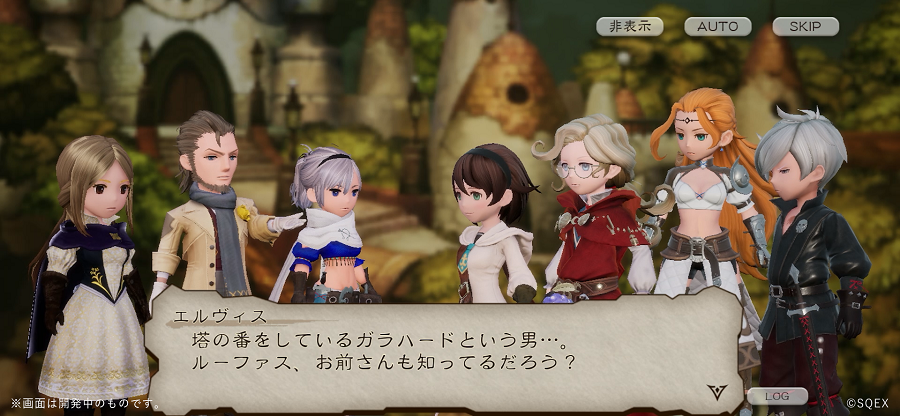 《勇氣默示錄》系列十週年紀念作《Bravely Default Brilliant Lights》發表上線日期