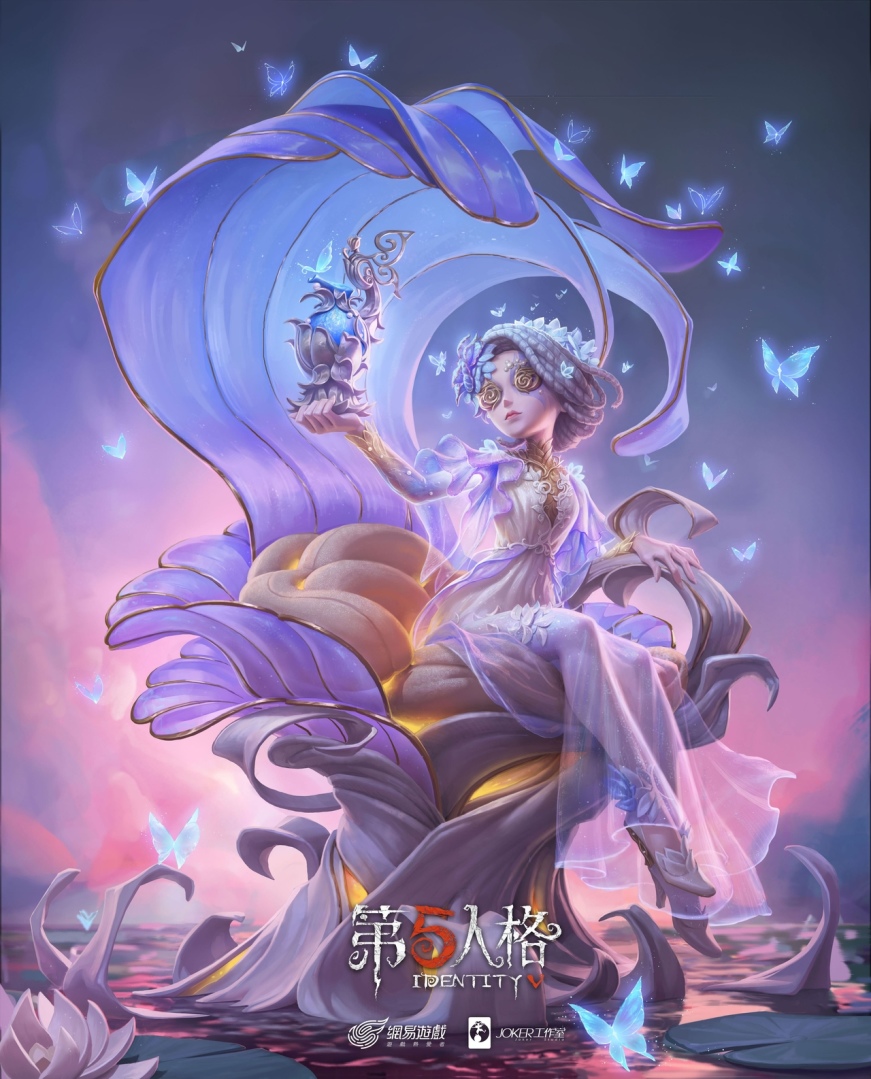 《第五人格》新春版本迎來海量更新 推出首個虛妄傑作時裝、新賽季精華
