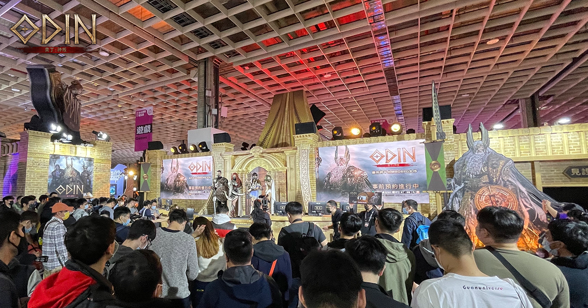 【TGS 2022】《奧丁：神叛》首次攜試玩版本，參展TGS順利落幕！人氣實況主力推今年最強MMORPG！
