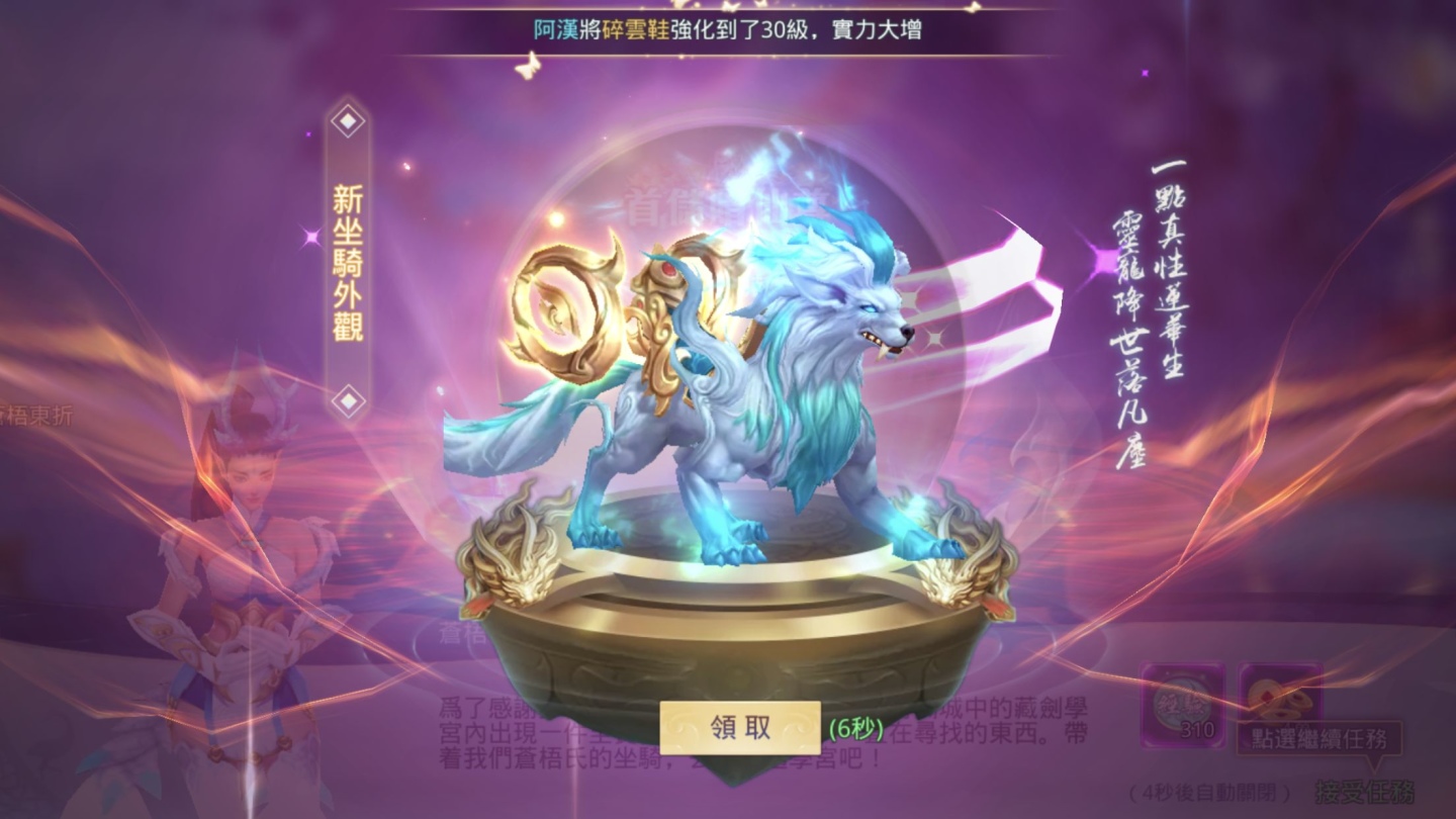 2022年2月新作：經典之作《新信長之野望》＋遊戲卡牌《遊戲王 Master Duel》，放置與修仙遊戲也能輕鬆玩