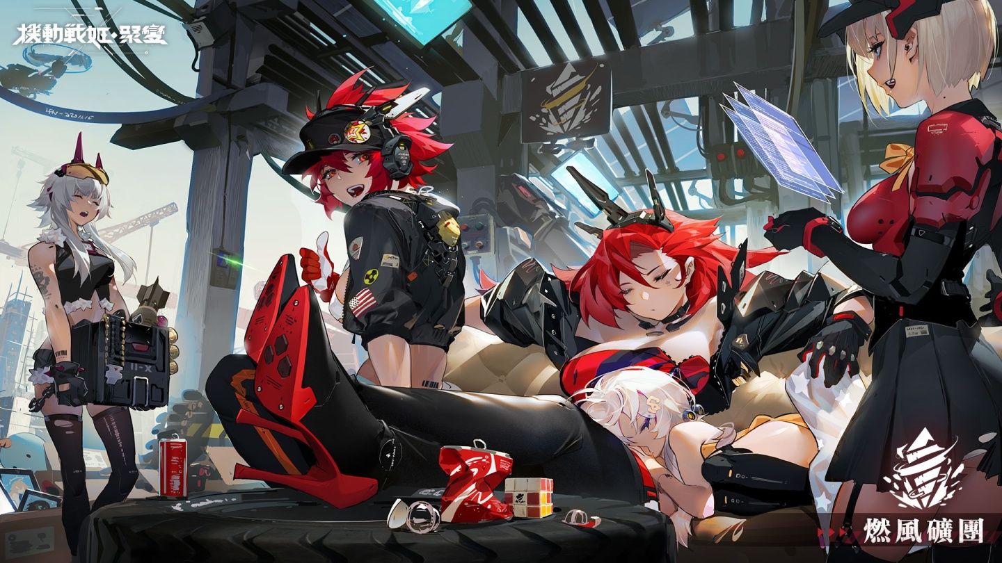 超華麗機甲少女激戰 RPG《機動戰姬：聚變》事前預約即日起開始