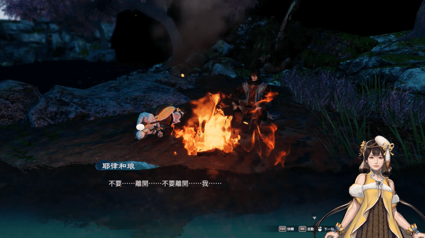 《天命奇御二》迎來大型版本更新 全新篇章「陌刀門」正式上線