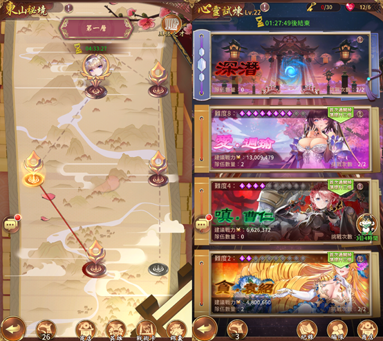 《少女迴戰》事前登錄進行中 釋出第二波角色聲優、征戰玩法、PVP玩法