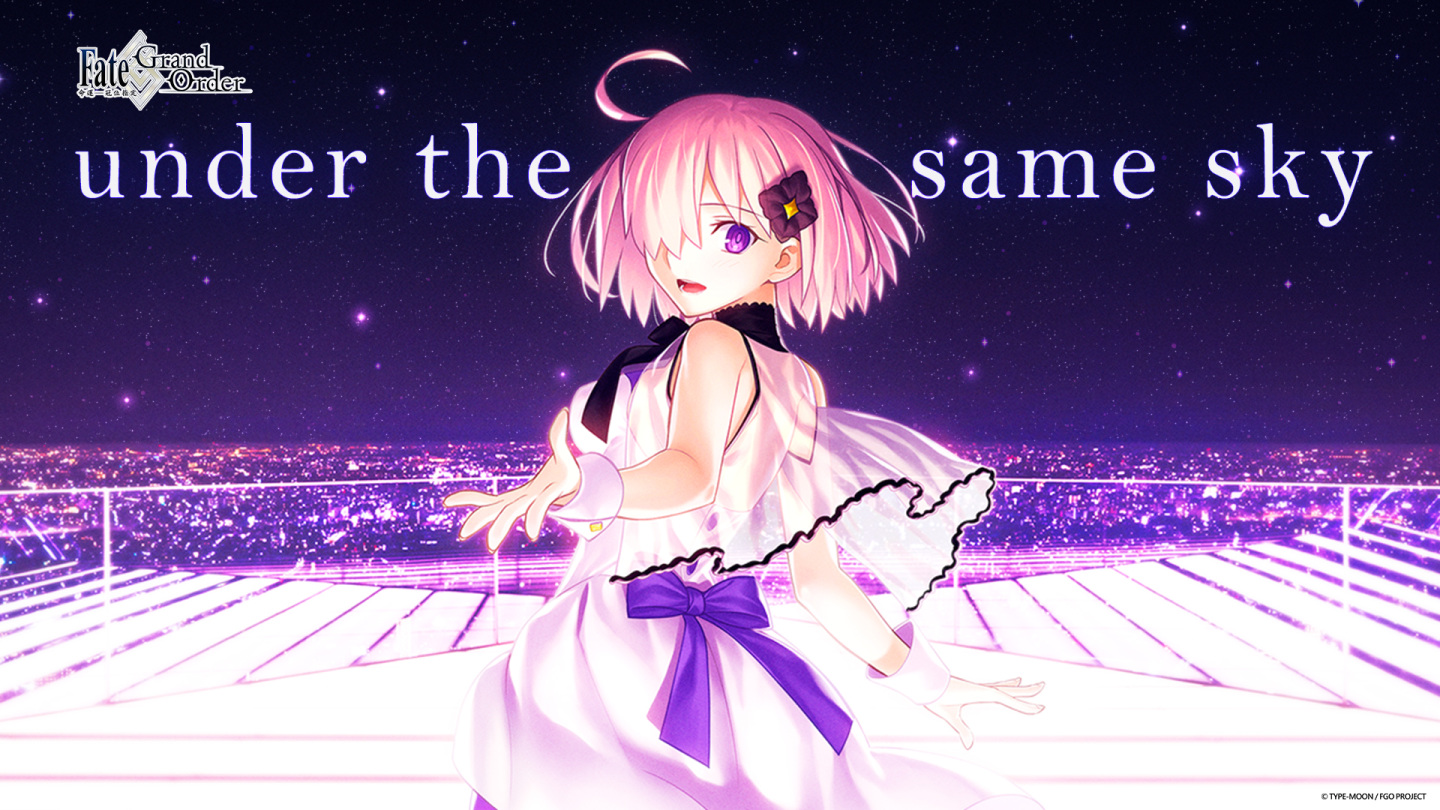 《Fate/Grand Order》繁中版五週年慶典預熱活動登場！募集專屬回憶 最高發送「聖晶石×30」
