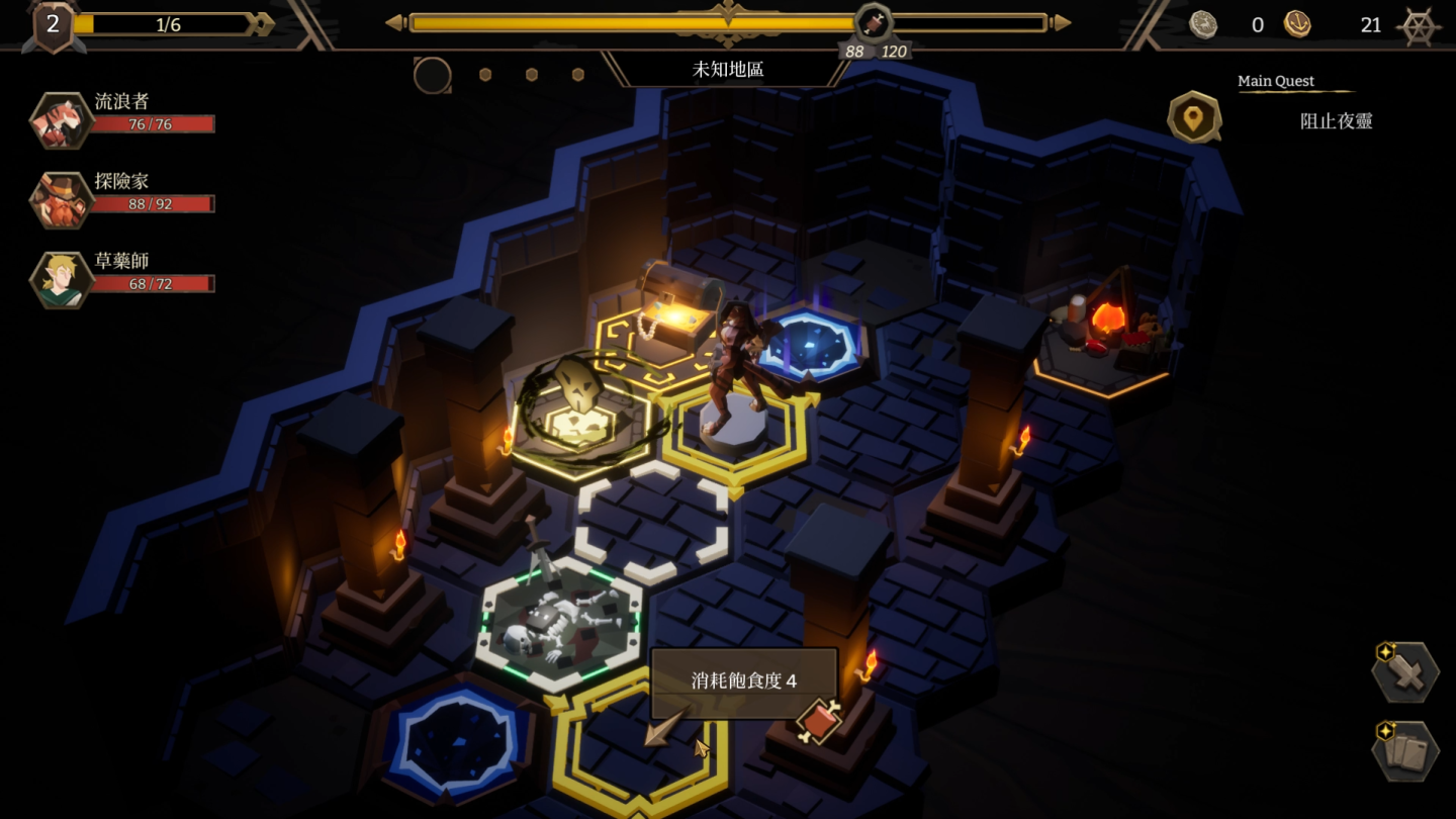大宇資訊 Roguelike 策略 RPG 新作 《Sea Horizon》免費試玩版釋出，航向未知海島進行生存冒險