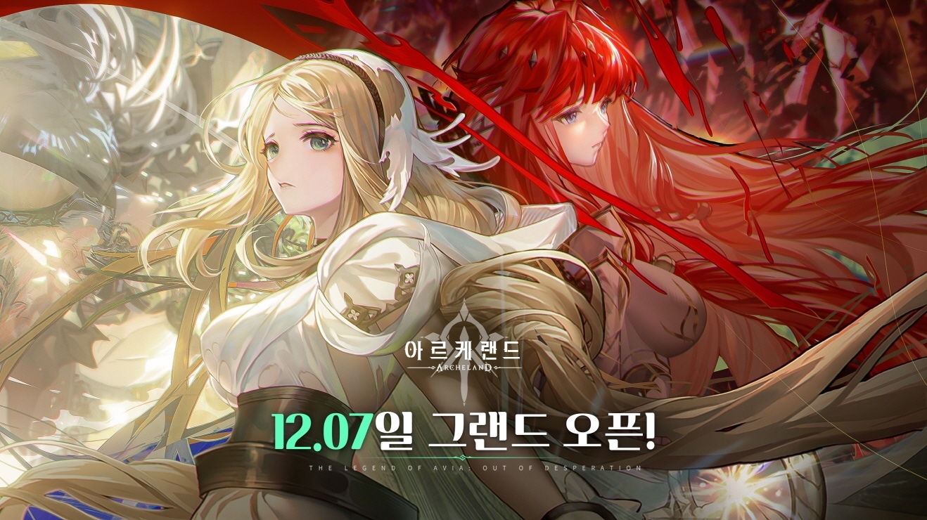 《夢幻模擬戰》、《天地劫》開發團隊新作《Archeland》韓國上市日決定