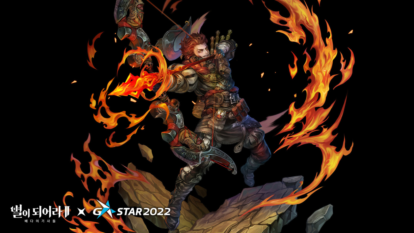《Dragon Blaze 2：Knights of Veda 星之後裔2：女神騎士》公開新宣傳影片＆最新畫面
