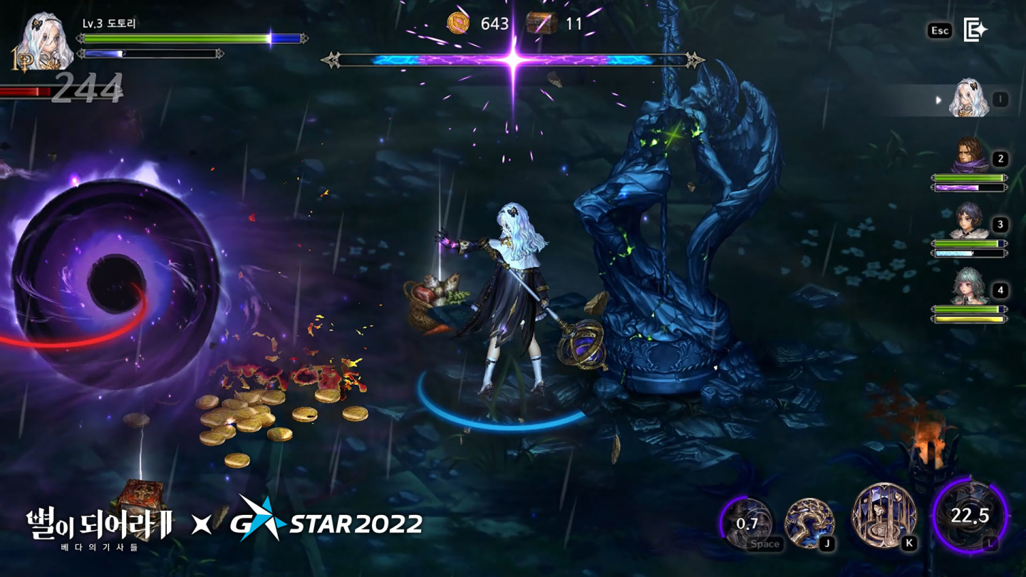 《Dragon Blaze 2：Knights of Veda 星之後裔2：女神騎士》公開新宣傳影片＆最新畫面