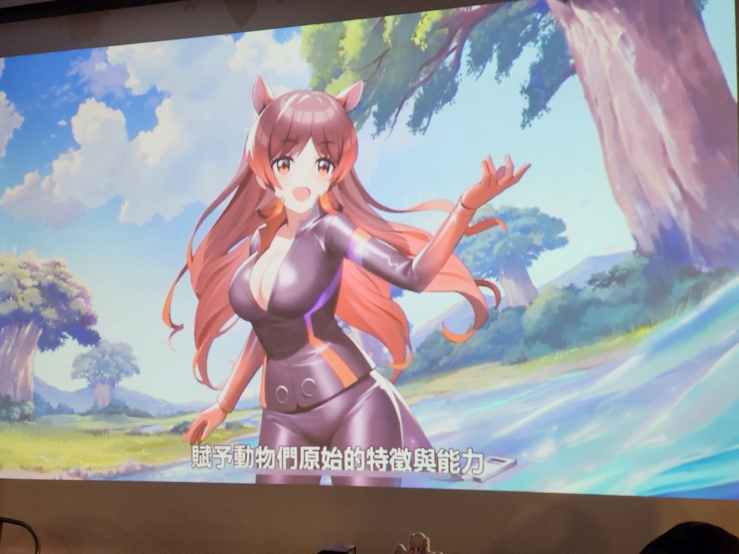 《動物朋友：王國》與真實動物朋友一起遊戲！知名聲優熱唱 PV 首度曝光